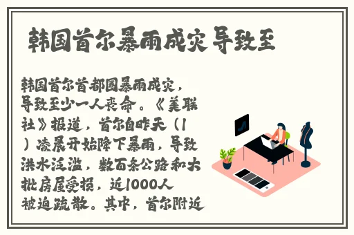欧美午夜精品久久久久久