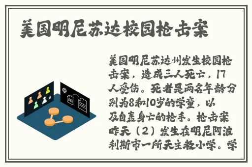 csgo暴躁小老妹